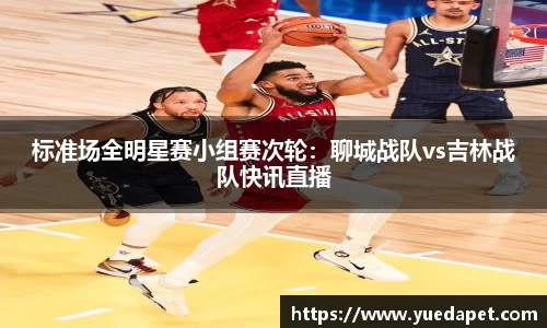 OD体育官方网站