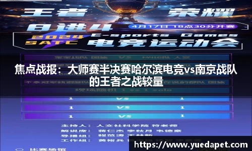 OD体育官方网站