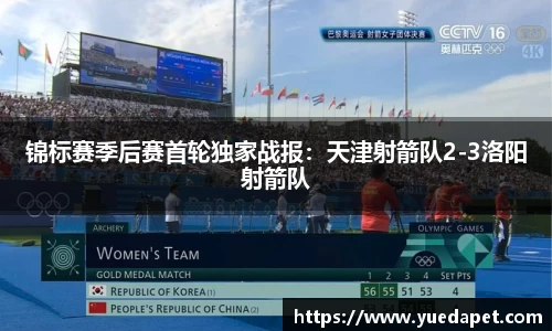 OD体育官方网站