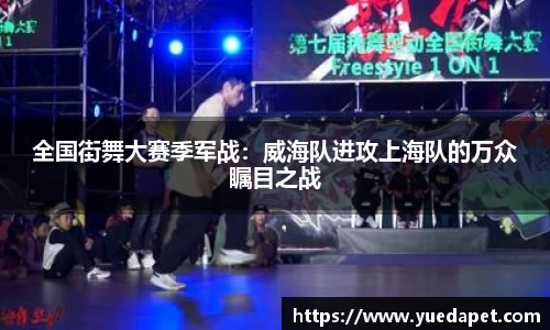 OD体育官方网站