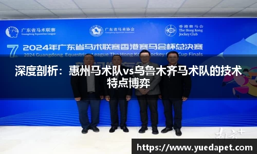 OD体育官方网站