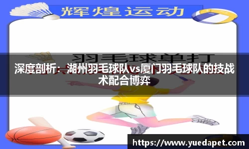 OD体育首页