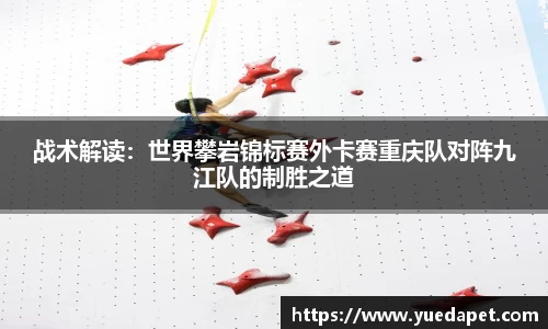 OD体育官方网站