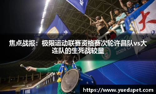 OD体育官方网站