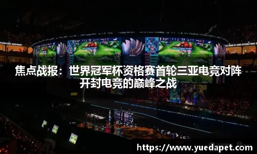 OD体育官方网站