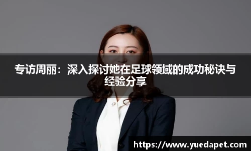 OD体育官方网站