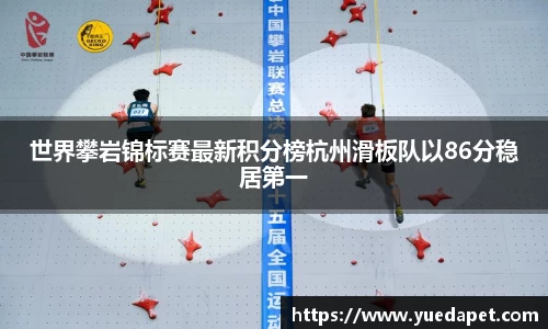 OD体育首页