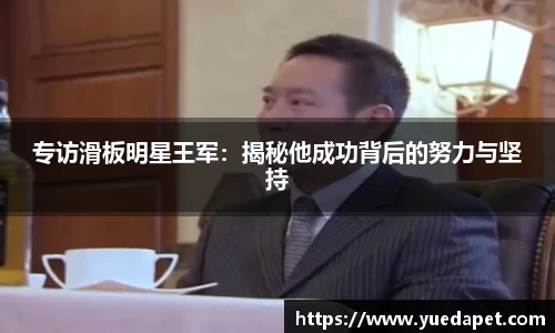 OD体育官方网站