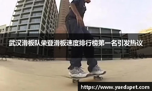 OD体育首页