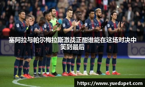 OD体育官方网站