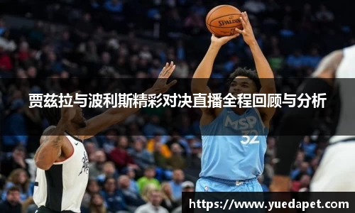 OD体育官方网站